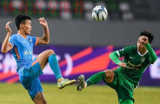 济南兴洲:两级跳的足协杯黑马 济南兴洲:两级跳的足协杯黑马