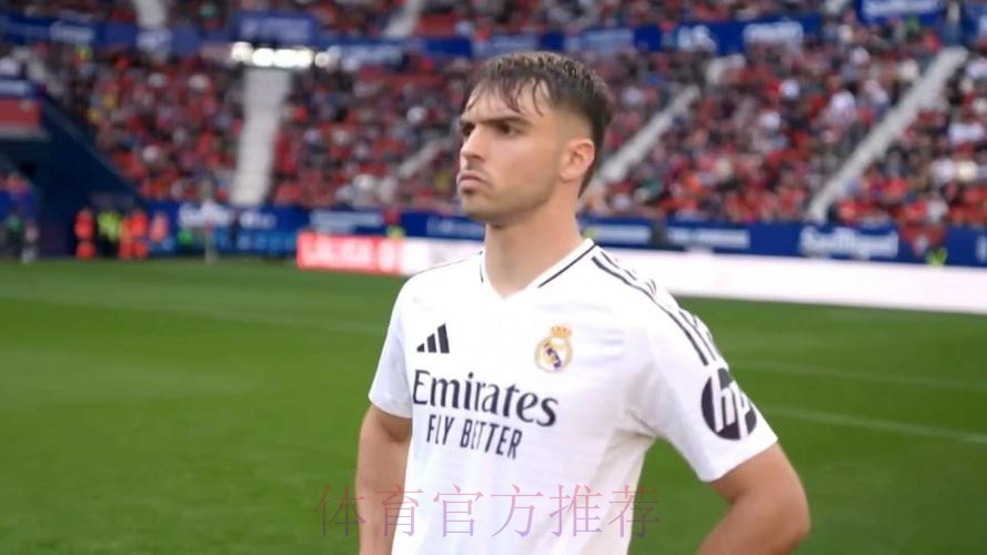 马卡:皇马认为阿森西奥值7000万 内部与约罗比较